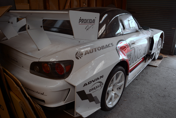 140410 2 rear DSC_0045.jpg